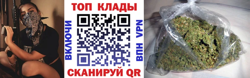 Где купить Александров Cocaine  A-PVP  Меф  ГАШ  Марихуана 