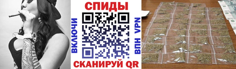 БУТИРАТ 99%  hydra маркетплейс  Александров  наркошоп 