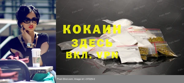 СК Корсаков