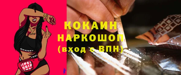 каннабис Коряжма