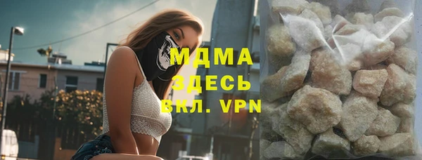 каннабис Коряжма