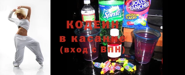 СК Корсаков