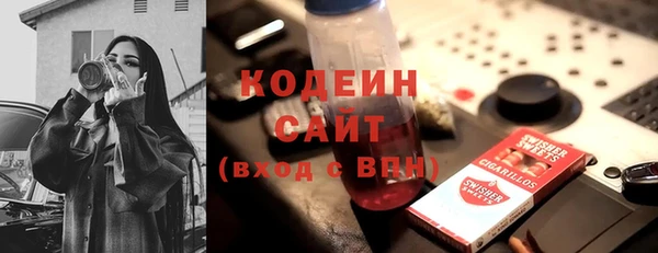 каннабис Коряжма