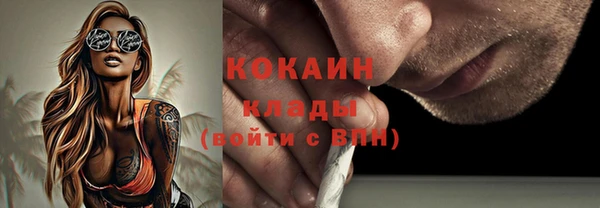 герыч Фёдоровский