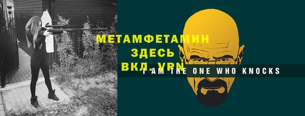 дмт Костерёво