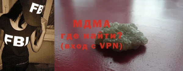 каннабис Коряжма