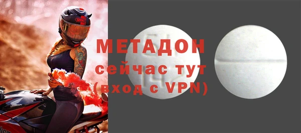дмт Костерёво