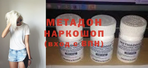 дмт Костерёво