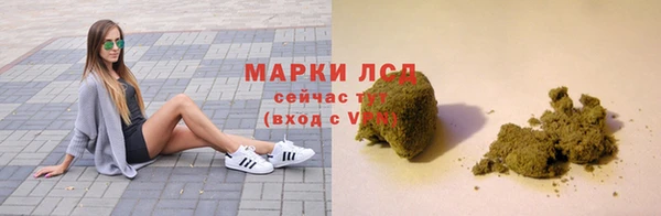 СК Корсаков