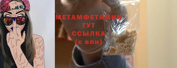 дмт Костерёво