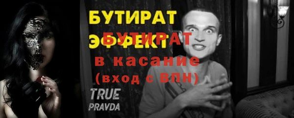 дмт Костерёво