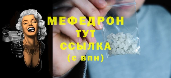 каннабис Коряжма