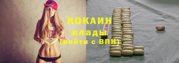 каннабис Коряжма