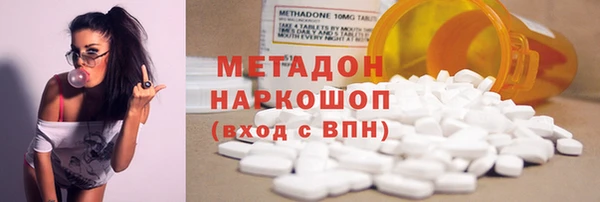 каннабис Коряжма