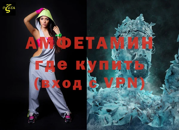 каннабис Коряжма