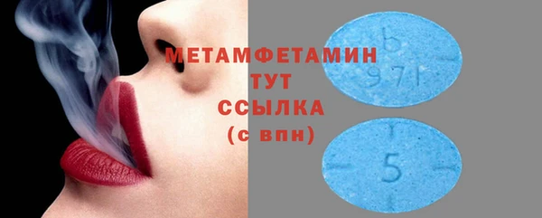 твердый Абаза