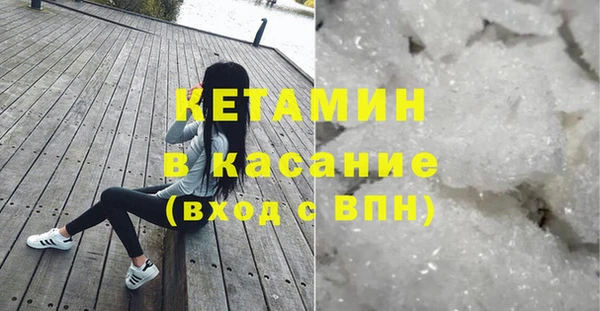 дмт Костерёво