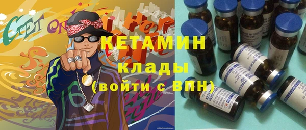 каннабис Коряжма