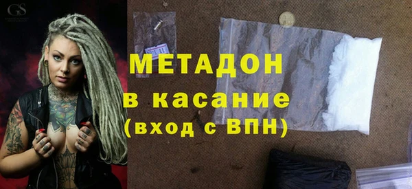 дмт Костерёво
