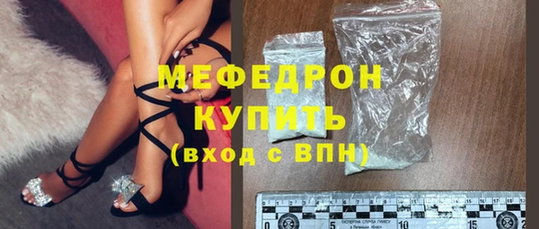 каннабис Коряжма