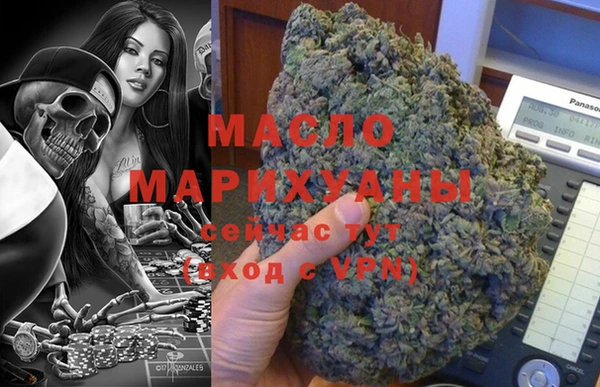 каннабис Коряжма