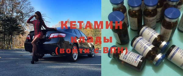 СК Корсаков