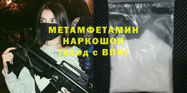 СК Корсаков