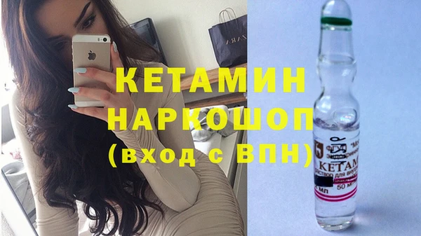 дмт Костерёво