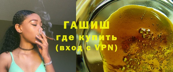 каннабис Коряжма