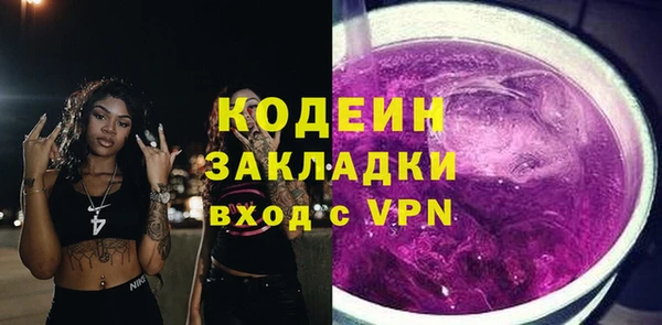 СК Корсаков