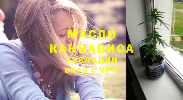 СК Корсаков