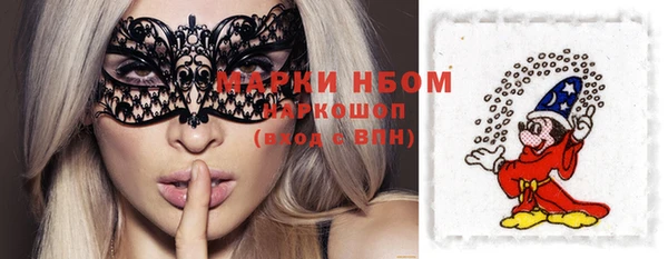 каннабис Коряжма