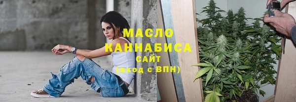 СК Корсаков