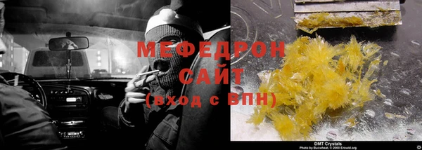 СК Корсаков
