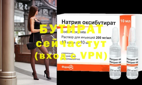 каннабис Коряжма
