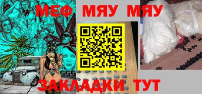кокаин колумбия Абинск
