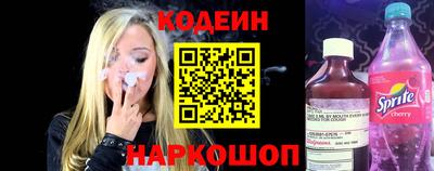 синтетический гашиш Абакан