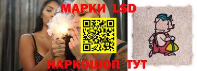 кокаин колумбия Абинск