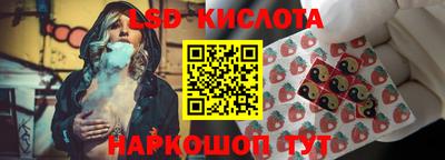 синтетический гашиш Абакан