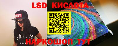 винт Абакан