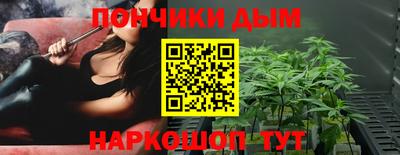 кокаин колумбия Абинск