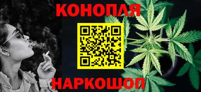 кокаин колумбия Абинск
