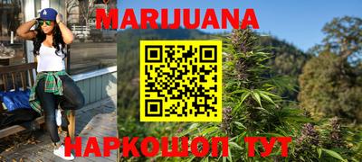 мескалин Азнакаево