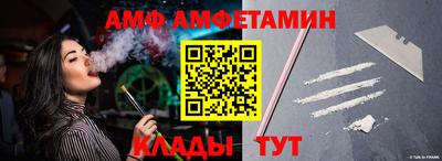 кокаин колумбия Абинск