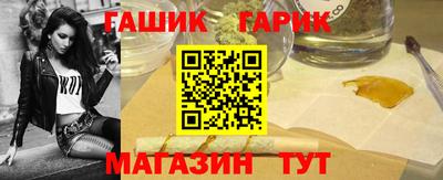 мескалин Азнакаево