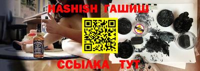 мескалин Азнакаево