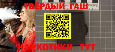 кокаин колумбия Абинск