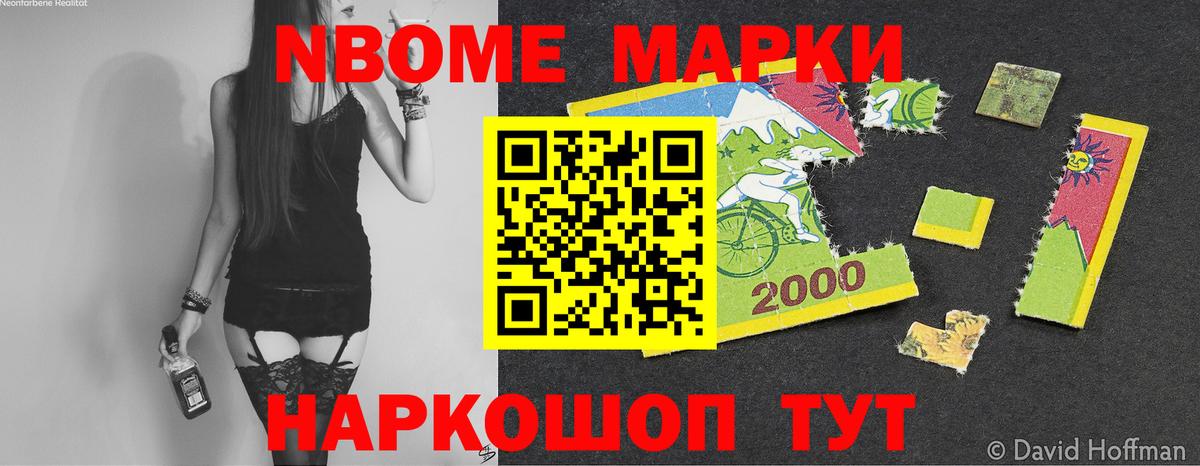 Александров  Лсд 25 экстази  Вход с VPN  ЛСД экстази кислота  LSD-25 экстази кислота 