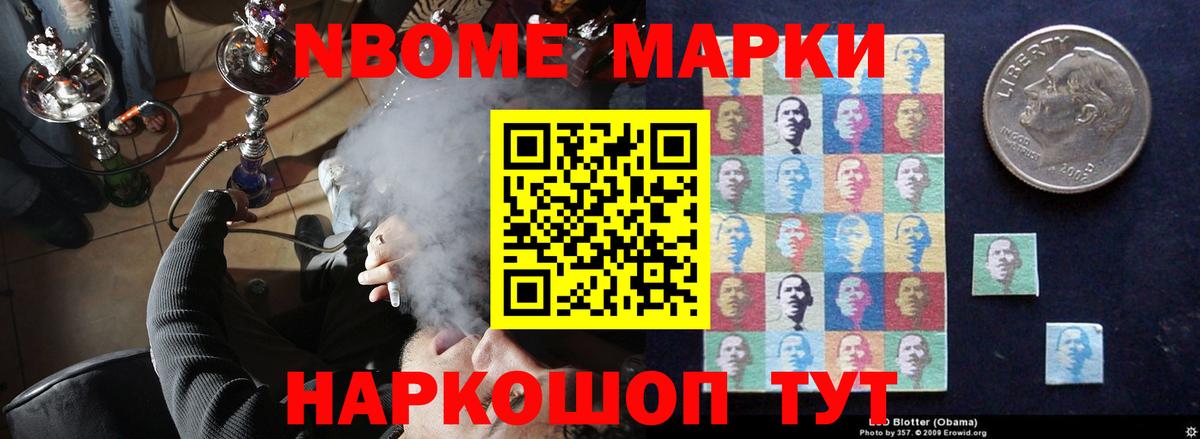 LSD-25 экстази ecstasy Александров