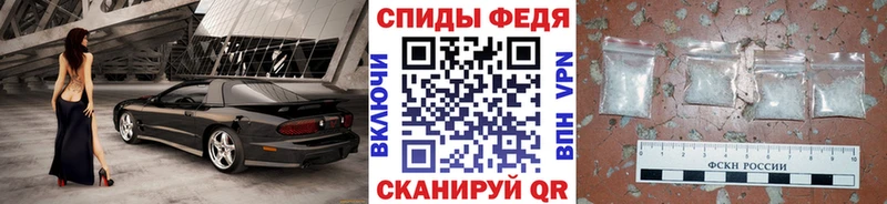 кракен как войти  где найти наркотики  Александров  Метамфетамин Methamphetamine 